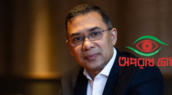 বিজয়ের মাসেই দেশে ফিরবেন তারেক রহমান: