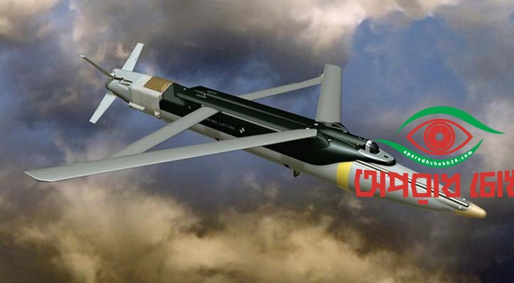 যুক্তরাষ্ট্রের জন্য আরেকটি লজ্জা