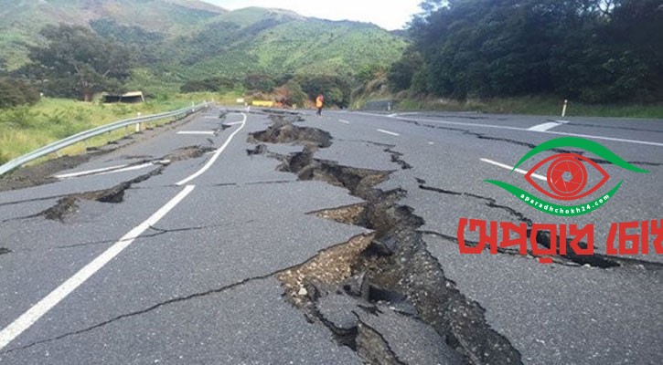 জাপানে ৬.৭ মাত্রার শক্তিশালী ভূমিকম্প