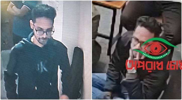 হামলাকারীর তথ্য চেয়ে ডিএমপির অনুরোধ