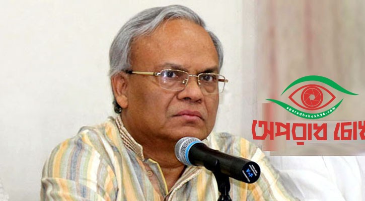 অন্তর্বর্তী সরকারের সময়ে এত সন্ত্রাসীর উত্থান কেন ঘটবে