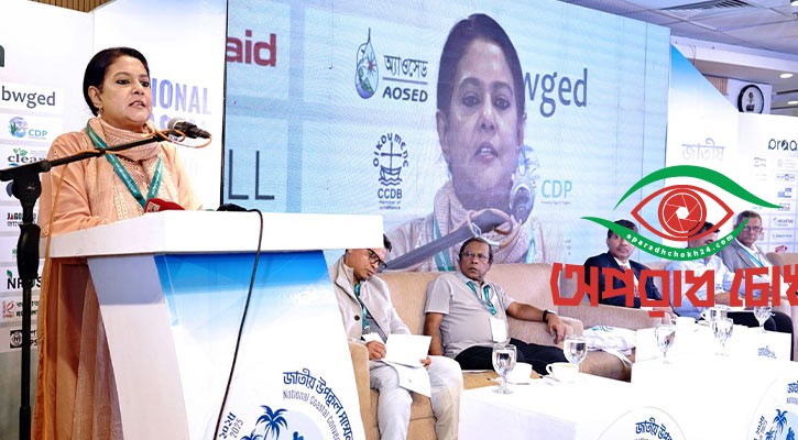 উপকূল বাঁচাতে বনায়ন ও কৃষি সংরক্ষণ জরুরি