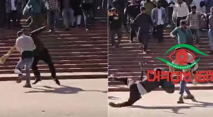 স্মৃতিসৌধে সাংবাদিকের ওপর হামলা