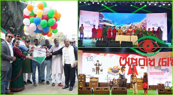 ধানমন্ডিতে উৎসবের আমেজ