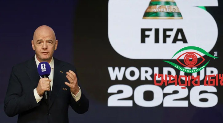 বিশ্বকাপের প্রাইজমানি বাড়ল ৫০ শতাংশ