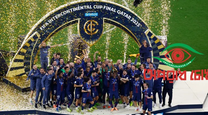 ইতিহাস গড়লো পিএসজি