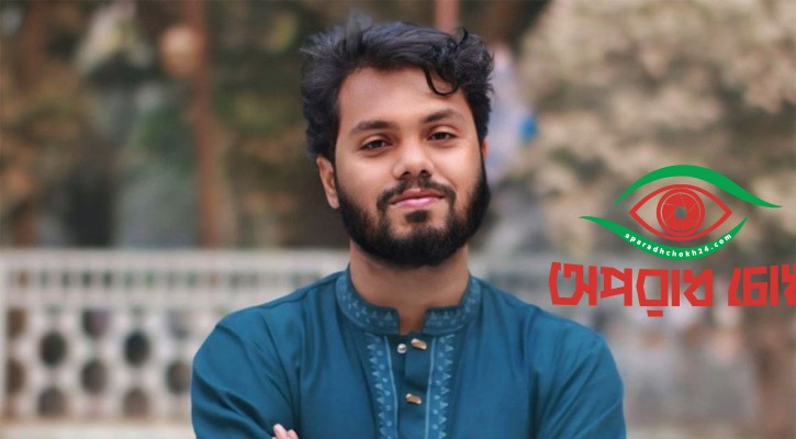 মৃত্যুর ফয়সালা জমিনে নয়, আসমানে হয়