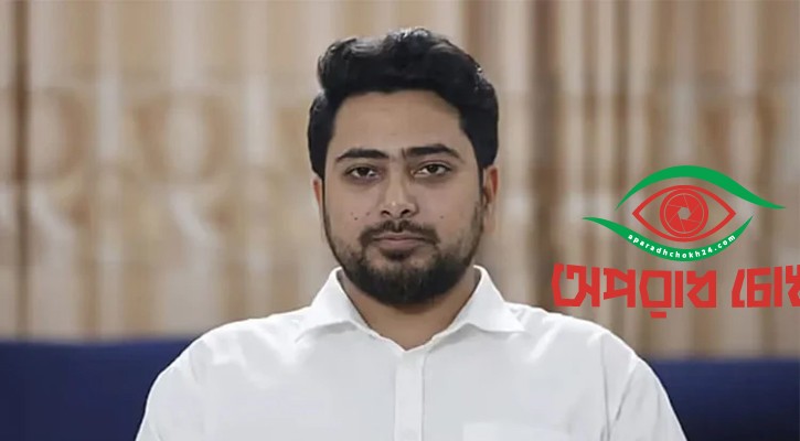 হাদির স্বপ্ন বাস্তবায়ন না হওয়া পর্যন্ত মাঠ ছাড়ব না