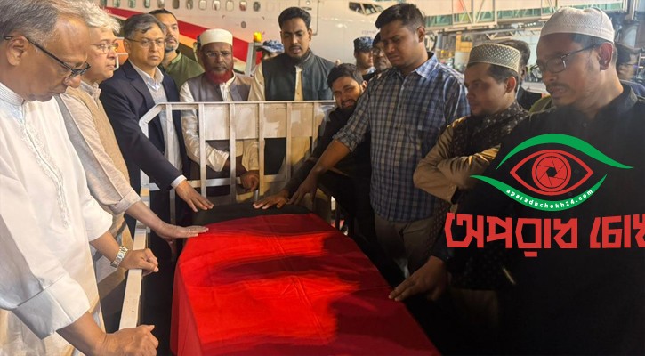 ফিরলেন জুলাই বিপ্লবী ওসমান হাদি