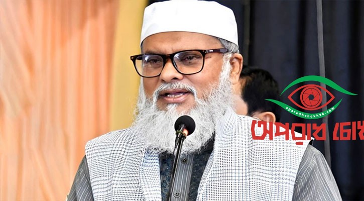 মব জাস্টিস অ্যালাউ করবো না