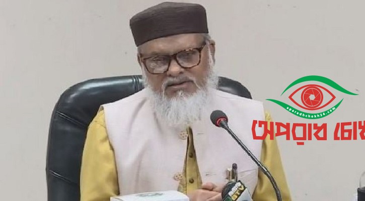 আগুন দেওয়াদের কিছু শনাক্ত