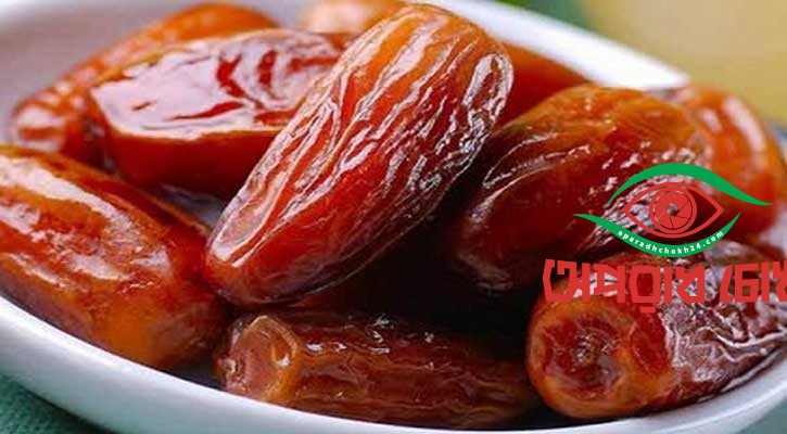 খেজুর ৪০ শতাংশ শুল্ক কমলো