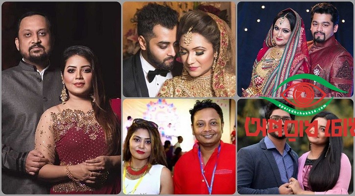 শোবিজে ভেঙেছে যাদের সংসার