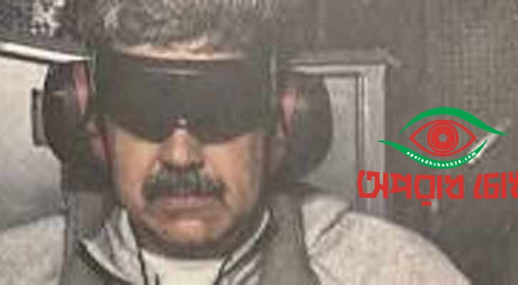 শক্তির কাছে হার মানল সার্বভৌমত্ব ও আন্তর্জাতিক আইন