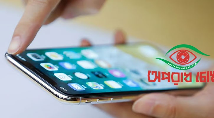 এক এনআইডিতে অধিক সিম-হ্যান্ডসেট