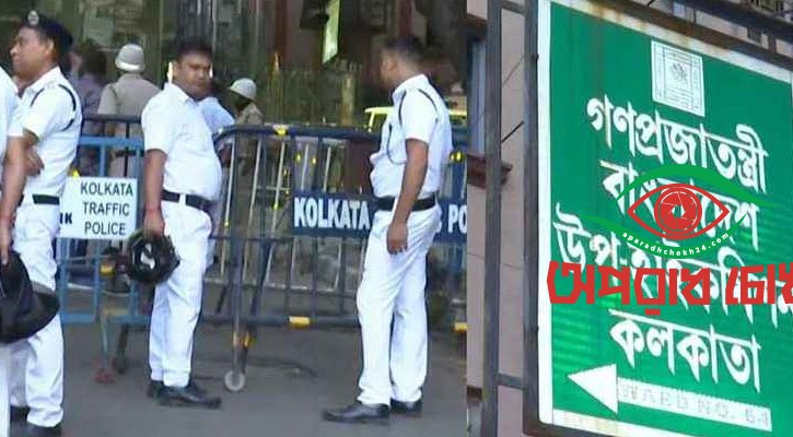 পর্যটক ভিসা সেবা বন্ধ করল বাংলাদেশ