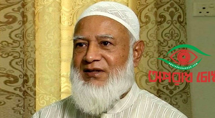 গানম্যান পেলেন জামায়াত আমির