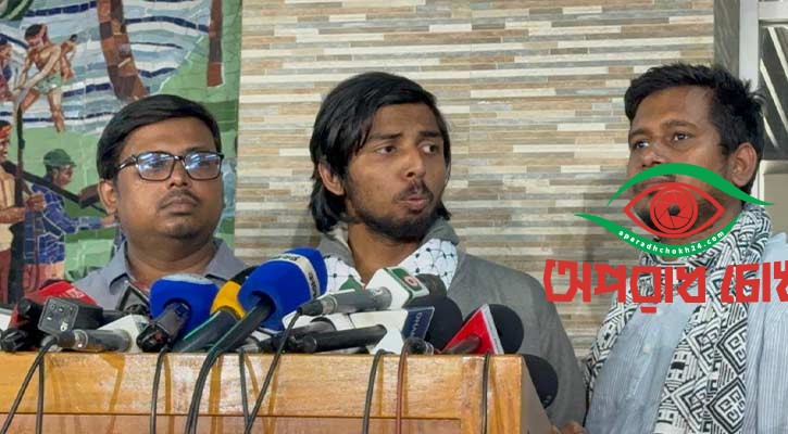 ’১৪ ও ’২৪ সালের ভোটে অংশগ্রহণকারীরা ফ্যাসিবাদের দোসর