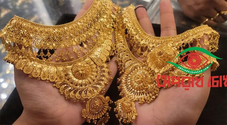 সোনার দামে টানা রেকর্ড