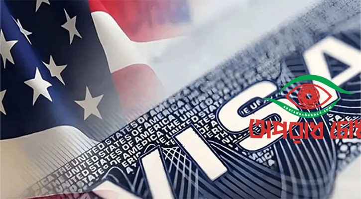 শিক্ষার্থীদের ভিসা বন্ড দিতে হবে না