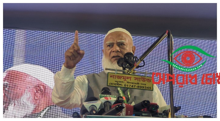  তিস্তা মহাপরিকল্পনা বাস্তবায়ন করব