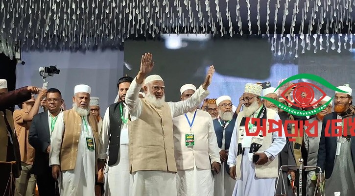 কারিগরি ও মাদ্রাসা শিক্ষা বিভাগের নির্দেশনা