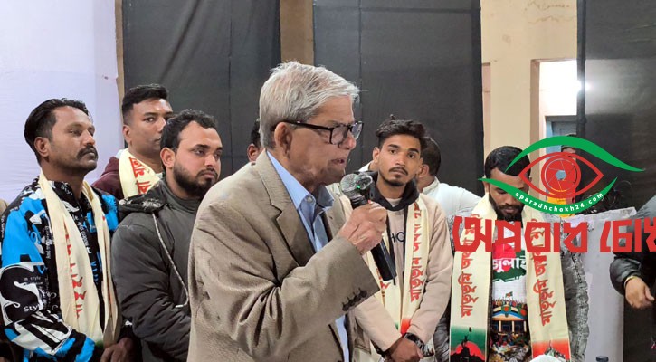 বিএনপি ক্ষমতায় এলে জুলাইযোদ্ধাদের সার্বিক নিরাপত্তা দেওয়া হবে