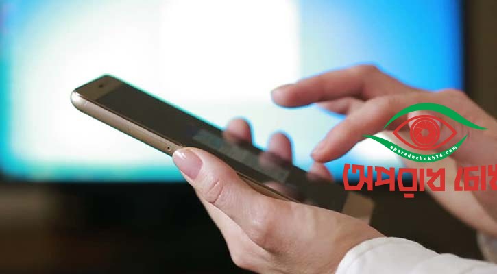 জানা যাবে ভোটকেন্দ্রের তথ্য