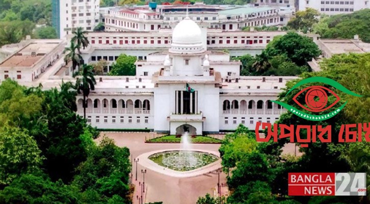 রমজানে হাইস্কুল বন্ধ রাখতে নির্দেশ