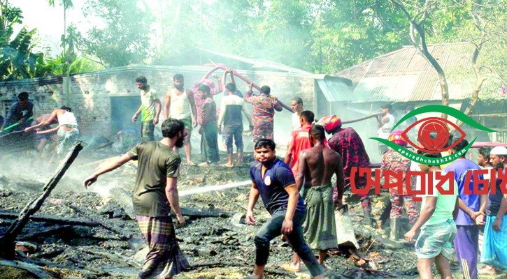 আগুনে পুড়লো ৩ বসতঘর