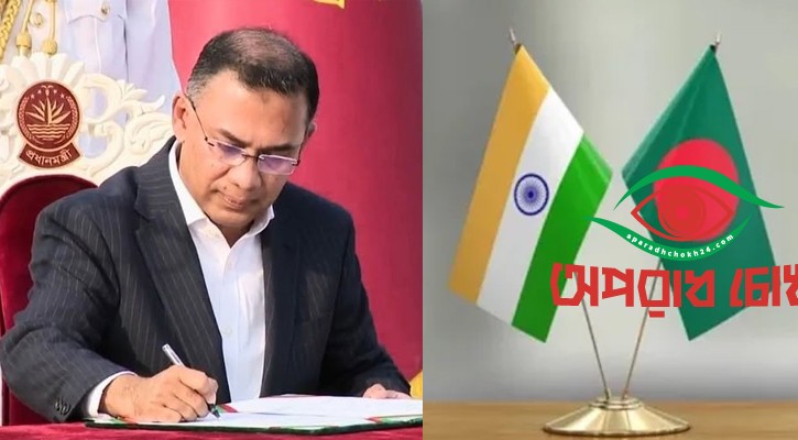 কেমন হবে ঢাকা-দিল্লি সম্পর্ক?