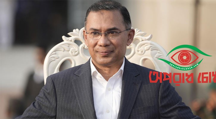 ফ্যামিলি কার্ড নিয়ে আন্তঃমন্ত্রণালয় সভায়