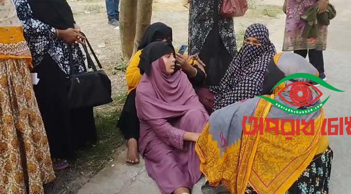 দুই পক্ষের সংঘর্ষে বাবা-ছেলেসহ চারজন নিহত