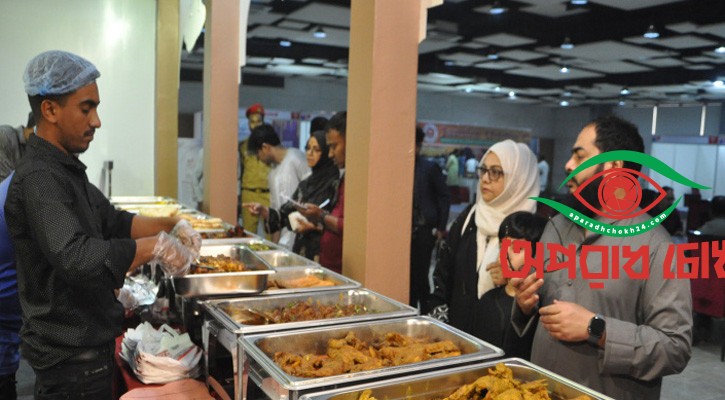 রগরম আইসিসিবি ইফতার বাজার