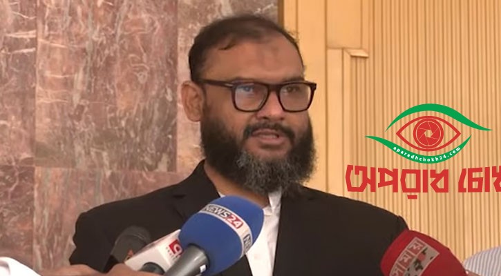 নগদ-এ বিনিয়োগ করবে বহুজাতিক প্রতিষ্ঠান