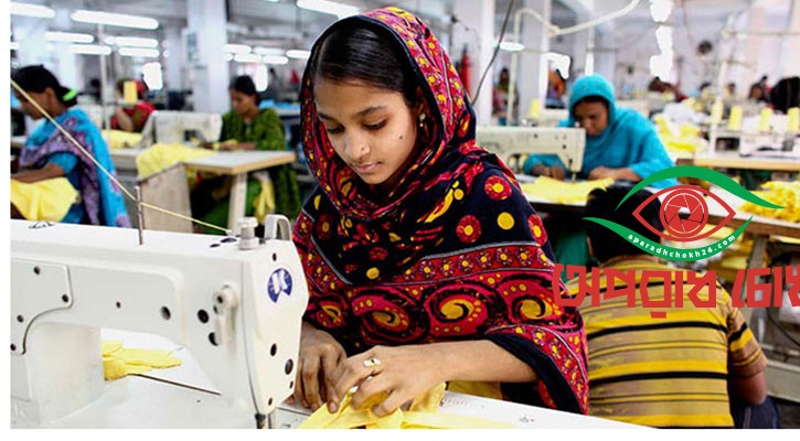 ‘সফট লোন’ চায় বিজিএমইএ