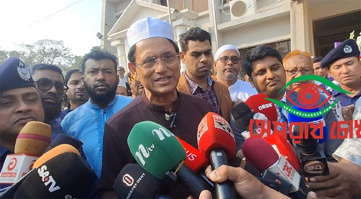 শিক্ষকতার বাইরে অন্য পেশায় যুক্ত হলে অনুমতি বাধ্যতামূলক