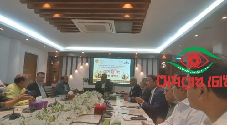 ৪৯ খাদ্যপণ্য বাজার থেকে প্রত্যাহার