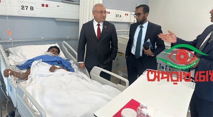 কুয়েতে ড্রোন হামলায় আহত চার বাংলাদেশি