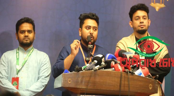 জুলাই হত্যাকাণ্ডের বিচারই অগ্রাধিকার হতে হবে