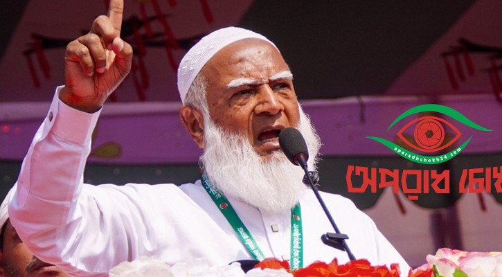 বিদেশি চুক্তি নিয়ে অন্তর্বর্তী সরকার আমাদের সঙ্গে আলোচনা করেনি