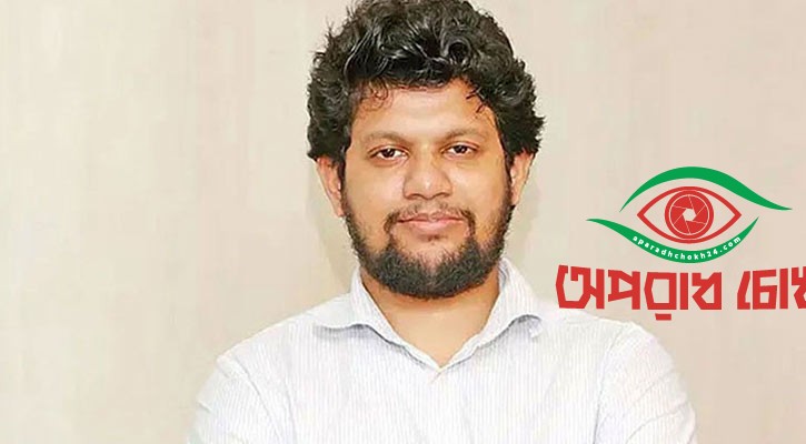 জুলাইয়ের হৃত স্বপ্ন পুনরুদ্ধারে এলো নতুন রাজনৈতিক প্ল্যাটফর্ম, নেতৃত্বে মাহফুজ আলম