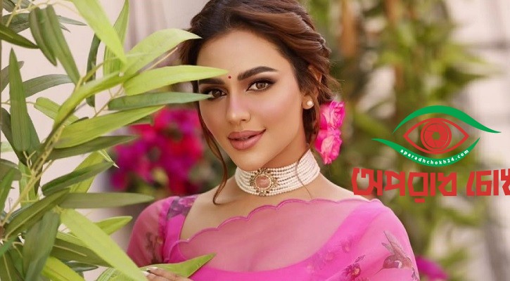 ‘নারীদের পছন্দকে প্রশ্নবিদ্ধ করার অভ্যাস থেকে সমাজের বের হওয়া উচিত’