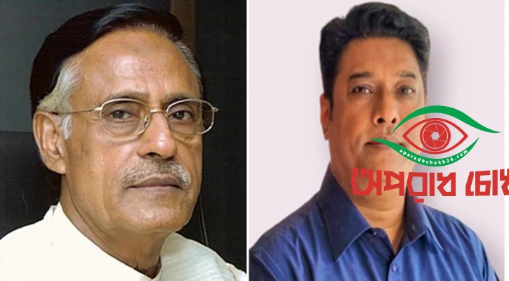 চট্টগ্রাম-১৪ আসনে ফল চ্যালেঞ্জ করলেন অলি আহমেদের ছেলে