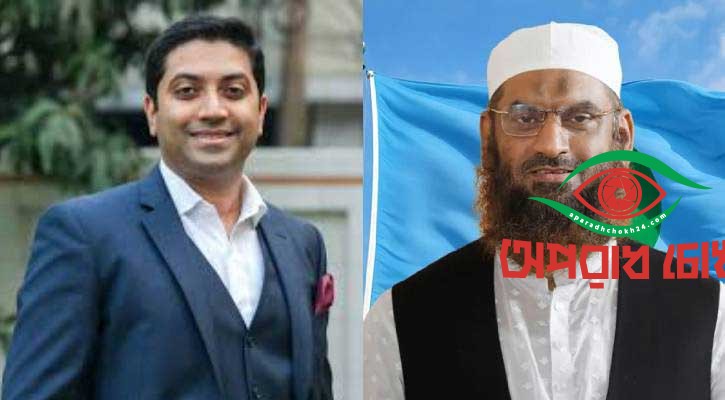 ভোটের ফল চ্যালেঞ্জ করলেন মামুনুল হক