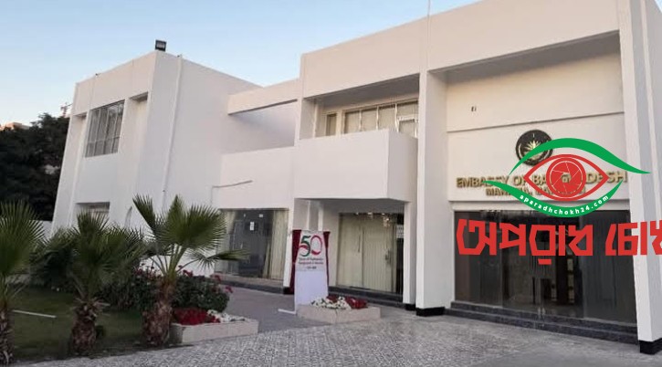 আটকে পড়া বাংলাদেশিরা দেশে ফিরতে পারবেন