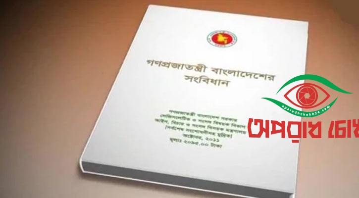 তত্ত্বাবধায়ক সরকারের প্রধান কে হবেন?