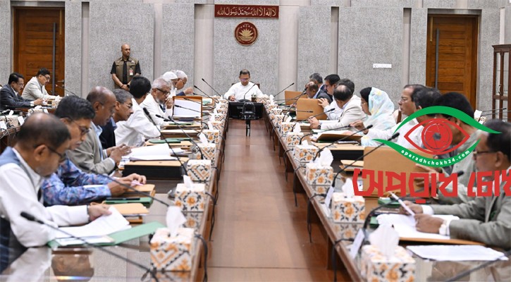 বাজেটের সম্পূরক আর্থিক বিবৃতি অনুমোদন