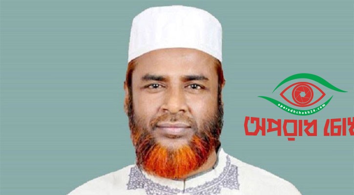 বকেয়া বেতন-বোনাস দ্রুত পরিশোধের আহ্বান