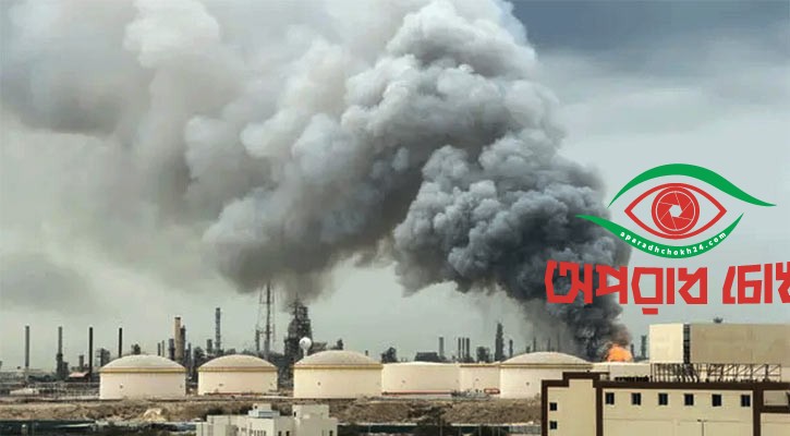  হামলায় কাঁপল সৌদি-কাতার-কুয়েত-বাহরাইন